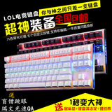 黑爵AK40rgb游戏彩虹背光机械师键盘87键104键黑轴青轴小智外设店