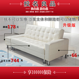 简易日式小户型可储物折叠皮布艺实木懒人沙发床北京特价住宅家具