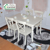 韩式餐桌椅组合象牙白色田园实木餐桌现代简约餐桌餐椅包邮