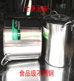 不锈钢桶汤桶水桶提桶带盖手提圆桶可订做酿酒定做批发多用桶米桶