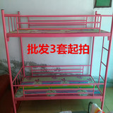 厂家直销简约现代金属专用床双层幼儿园床两层儿童床小学生床铁架