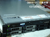 Dell/戴尔  R720服务器 机架式 配置可选 实体公司 三年保修 现货