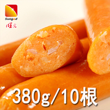 【曙光】奥尔良脆骨肠380g  家庭装 正宗台湾风味香肠烤肠