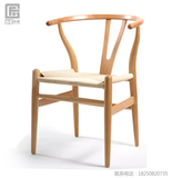 Y椅 现代餐椅 实木扶手水曲柳简约宜家创意餐座椅 设计师椅子
