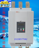 上海德力西软启动器200KW电机水泵矿山智能软启动器/软起动柜直销