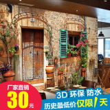 怀旧复古咖啡馆西餐厅背景墙纸 石头砖纹壁纸古典建筑3D防水壁画
