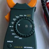 促销仪通VC3266L便携式数字钳形万用表带相序温度测量钳形电流表