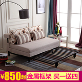沙发床1.5可折叠双人1.8宜家现代小户型拆洗多功能实木推拉1.2