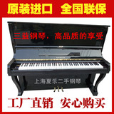 上海工厂直销韩国三益二手钢琴韩国二手钢琴三益samik 三益钢琴