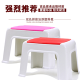 【天天特价】塑料凳子便携式椅子成人儿童加厚小凳子钓鱼板凳矮凳