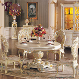 fp法式古典巴洛克实木雕刻餐桌 意大利风格欧式宫廷1.5米圆餐桌