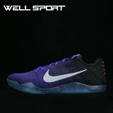 well运动 Nike Kobe11 Elite 科比11 黑紫 篮球鞋 822675-510-105