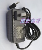 诺亚舟点读机NP7200 U5 充电器 品牌电源适配器 弯头带灯5v2A