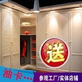 北京整体衣柜定制定做衣帽间组合卧室环保家具订做两门柜衣柜欧式