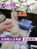 现货韩国正品代购 SUM37呼吸 精华发酵洁面泡沫洗面奶卸妆水套盒