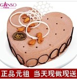 大连 元祖蛋糕: 【巧克力慕斯】，生日蛋糕，大连同城速递。