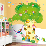 超大型卡通猴子树屋可移除墙贴纸 儿童房幼儿园客厅卧室墙壁贴画