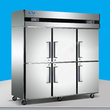 星星格林斯达 六门双机双温冰箱Q1.6E6-G 冷冻冷藏柜（全铜管）