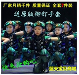 儿童兵娃娃演出服装六一小荷风采幼儿男女童军绿色迷彩舞蹈表演服
