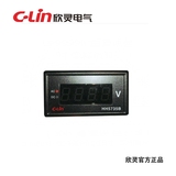 C-Lin欣灵 HH5735B (A、V) 数显电流表/电压表 AC220V