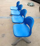 等候休息椅子塑料排椅三人位四人位商场排椅休息凳子靠背多人椅子