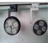 进口LED轨道射灯 导轨灯 P30/40W可替代70W金卤灯 PAR30轨道