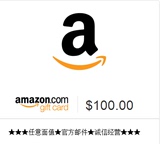 美国亚马逊 美亚礼品卡100美金 AMAZON GIFT CARD