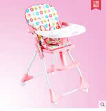 宝宝餐椅儿童多功能可折叠便携式小孩座椅子吃饭塑料特价婴儿餐椅