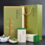 【2016春茶新茶限量预售】西湖龙井茶叶明前特级100g绿茶礼盒装