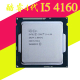 Intel/英特尔 i3-4160 CPU 1150正式版 台式散片 关联 4150 4170