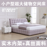 可拆洗小户型布艺床简约现代1.8米双人布床布艺床气动高箱储物床