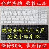 三星NP-370R5E 370R5V 470R5E 450R5J 450R5V NP370R5V笔记本键盘