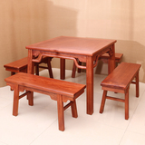 红木八仙桌明清古典中式缅甸花梨木餐桌椅独板全实木四方桌五件套