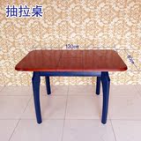美式组装乡村地中海抽拉桌长方形小户型折叠桌餐桌椅子