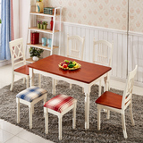 美式乡村地中海全实木餐桌椅组合 长方形欧式小户型田园餐桌餐椅