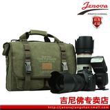 吉尼佛摄影包27003 D800 D810单肩 单反数码相机包 专业帆布包