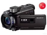 Sony/索尼 HDR-PJ790E高清摄像机 顶级家用投影正品DV机 全国联保