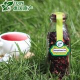 新鲜花果茶果粒茶 德国原产进口 水果朗姆酒口味 瓶装100g