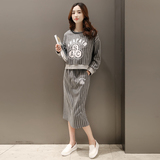 2016春装新款韩版时尚潮流女装圆领条纹长袖字母休闲运动套装裙子