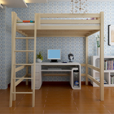特价 简约高架床实木床双层床高低床上下铺子母床架子床组合高床