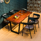简约复古纯实木餐桌椅组合美式铁艺办公桌电脑会议桌酒吧桌长方桌