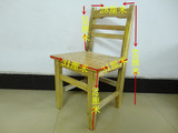现代中式椅子 椿木椅子 实木椅小椅子学生椅儿童椅靠背小椅子包邮