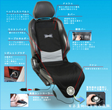 日本夏天季汽车单坐垫车载制冷座椅通风风扇吹风空调制冷凉改装