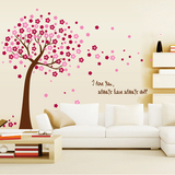 粉色桃花树落花墙贴纸 浪漫客厅卧室温馨桃花树下可移除装饰贴画