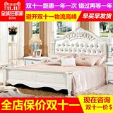 韩式田园床公主床欧式1.8米卧室双人床实木橡木床白色雕花婚床