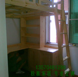 广州全实木松木家具儿童高架多功能组合单人衣柜床1.21.5米可定制
