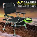 2016新款多功能不锈钢钓椅折叠可躺钓鱼椅加厚台钓椅升降椅
