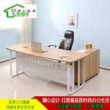 北京办公家具现代老板桌时尚简约办公桌经理桌主管桌电脑桌特价