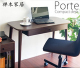 北欧简约时尚笔记本电脑桌小户型单人纯实木书房卧室宜家书桌组合