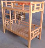促销幼儿园双层实木床原木床儿童木板床儿童上下床高低床樟子松